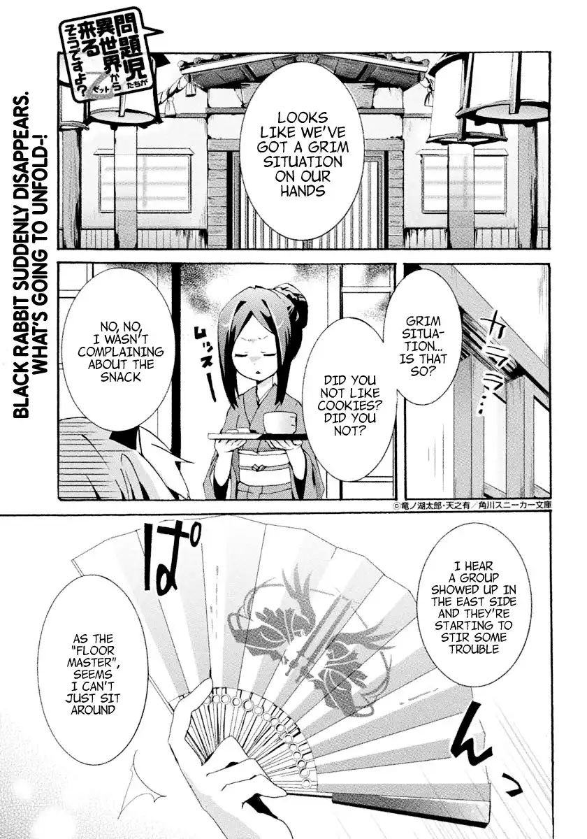 Mondaijitachi ga Isekai kara Kuru sou desu yo? Z Chapter 4 4